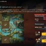 Andrey_Dagger