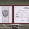 Vladimir_Shilov
