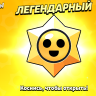 Maxim_Capone