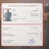 erik_volkov