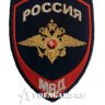 Gardey_Merkov