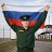 Sana_Gromov